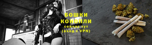 марки lsd Михайловск