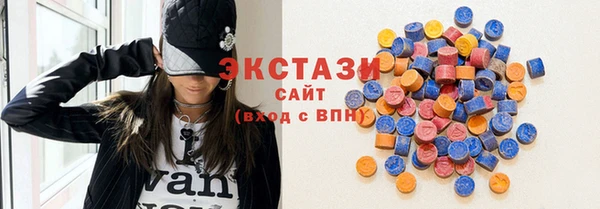 метамфетамин Мегион