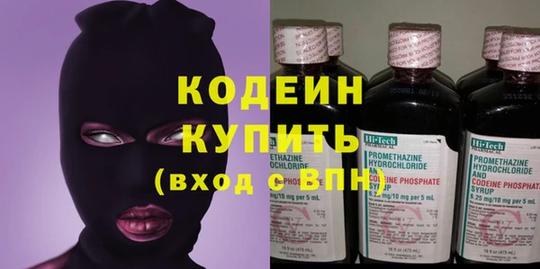 амфетамин Михайлов