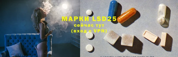 метадон Михайловка