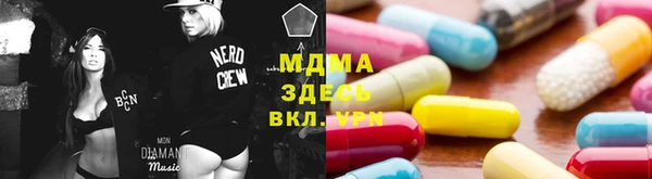 амфетамин Михайлов