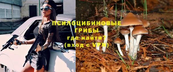 амфетамин Михайлов