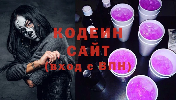 гидра Алагир