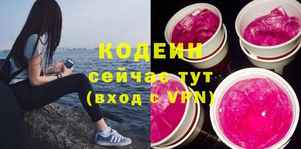 тгк Аксай