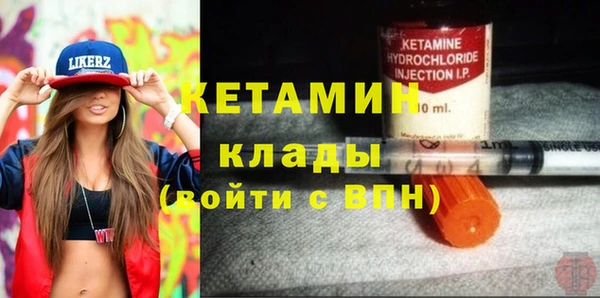 амфетамин Михайлов