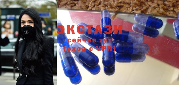 амфетамин Михайлов
