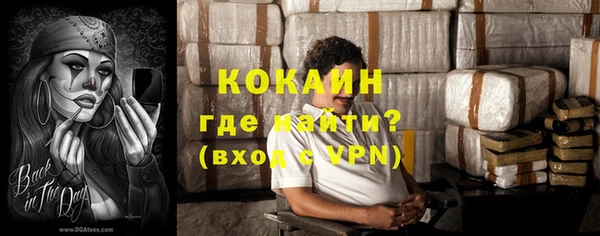 тгк Аксай