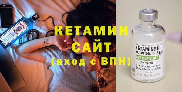 амфетамин Михайлов