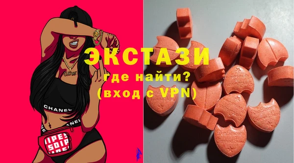 гидра Алагир