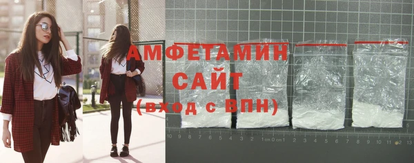 амфетамин Михайлов