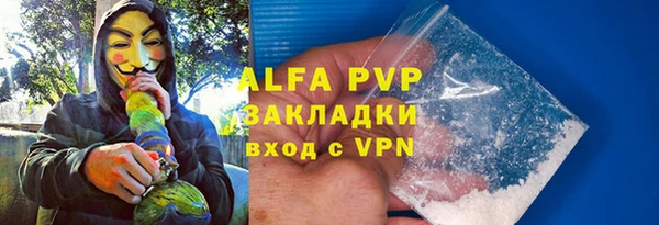 амфетамин Михайлов