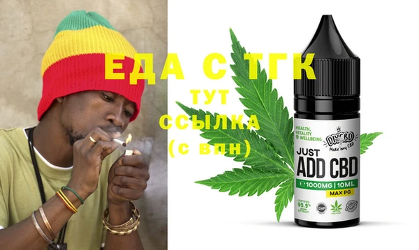 метадон Михайловка