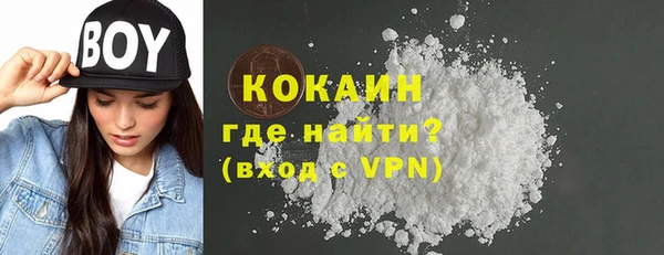 амфетамин Михайлов