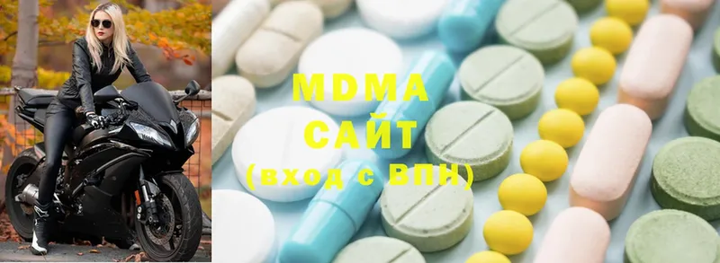 MDMA VHQ  Киренск 