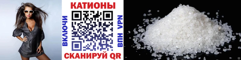 Меф mephedrone  Киренск 