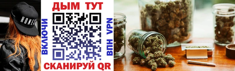 ссылка на мегу вход Киренск Шишки марихуана SATIVA & INDICA